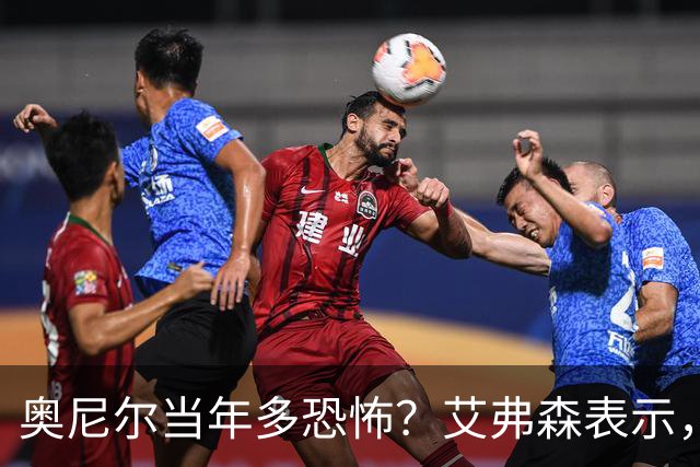 奥尼尔当年多恐怖?艾弗森表示,他场均35+15,穆大叔一点没办法