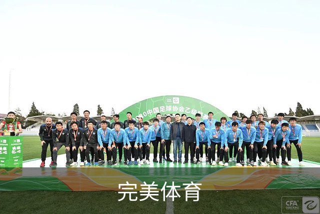 完美体育公司环境与团队协作