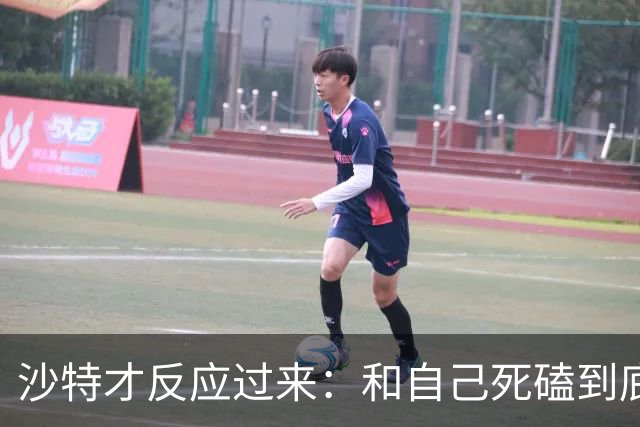 沙特才反应过来：和自己死磕到底的胡塞武装，私下与美国谈好了
